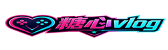 糖心vlog